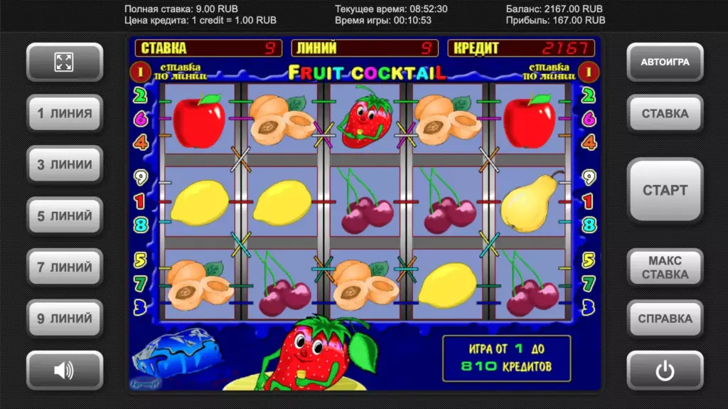 Игра в автомат Клубничка на демо